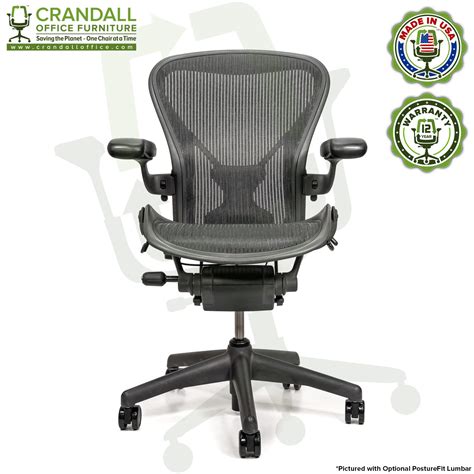 how to check herman miller chair